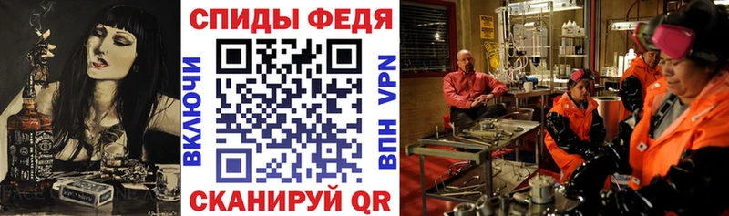АМФ Розовый  Валдай 