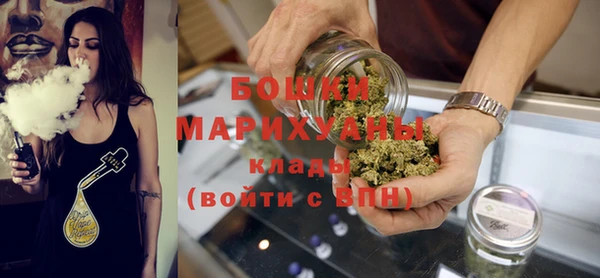 spice Балабаново