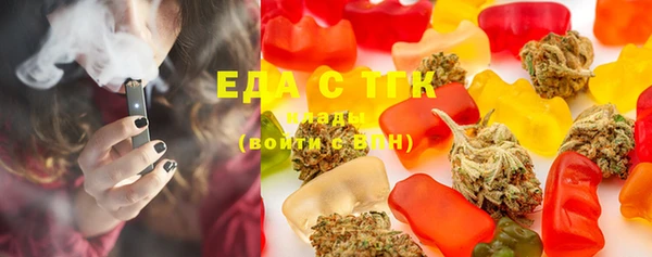 PSILOCYBIN Балахна