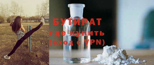 spice Балабаново
