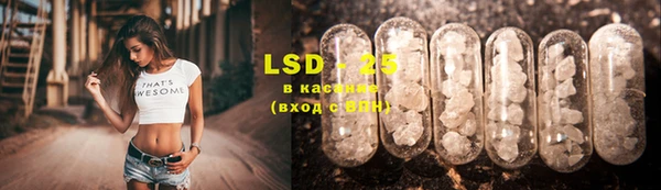 spice Балабаново