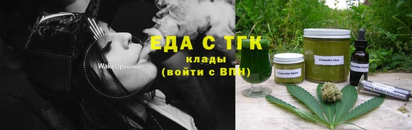 PSILOCYBIN Балахна