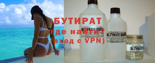 spice Балабаново