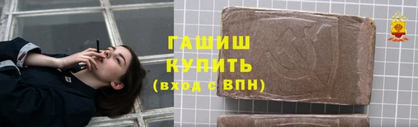гидра Баксан