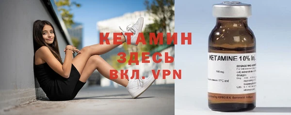 гидра Баксан