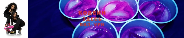 гидра Баксан