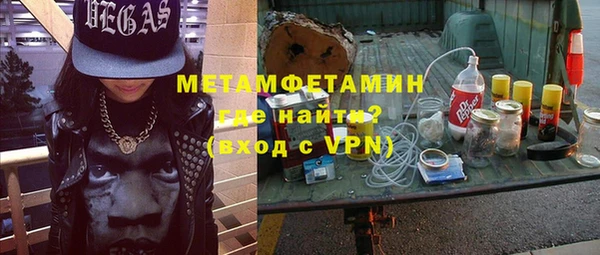 spice Балабаново