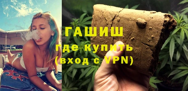 spice Балабаново