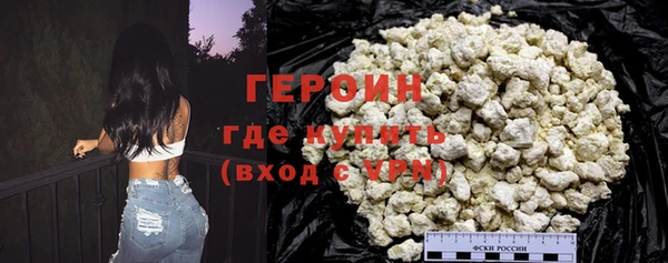 spice Балабаново