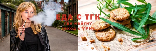 spice Балабаново
