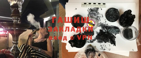 spice Балабаново