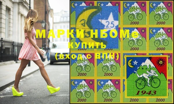 spice Балабаново