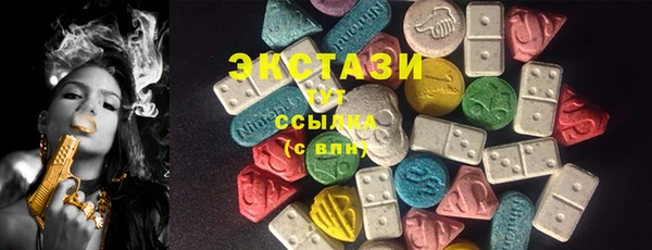 spice Балабаново