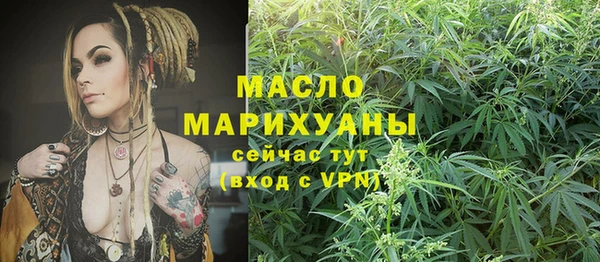гидра Баксан
