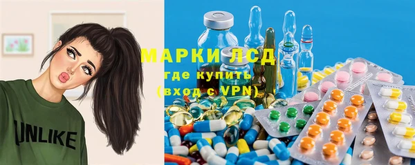 гидра Баксан